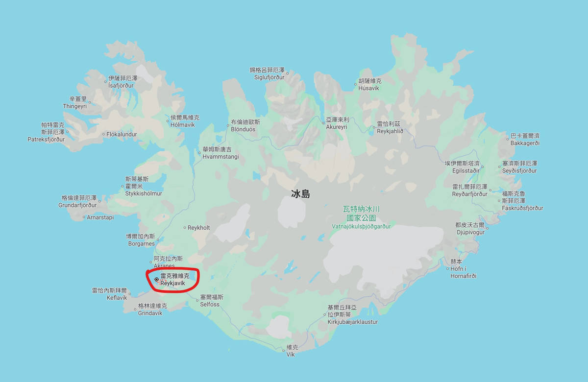 冰島首都-雷克雅維克