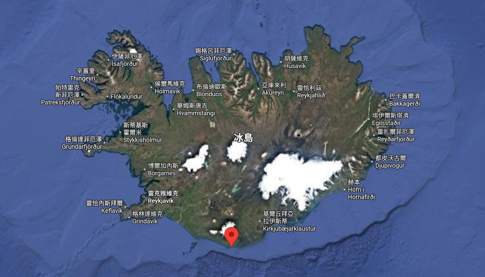 冰島首都-雷克雅維克